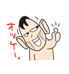 リーマン君（個別スタンプ：11）