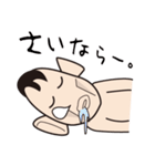リーマン君（個別スタンプ：16）