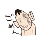 リーマン君（個別スタンプ：17）
