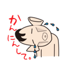 リーマン君（個別スタンプ：18）