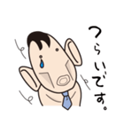 リーマン君（個別スタンプ：24）