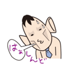 リーマン君（個別スタンプ：25）