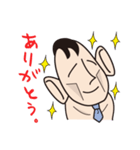 リーマン君（個別スタンプ：26）