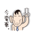 リーマン君（個別スタンプ：31）