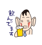 リーマン君（個別スタンプ：33）
