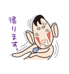 リーマン君（個別スタンプ：36）