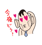 リーマン君（個別スタンプ：39）