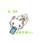 ゆるねこのきもち（個別スタンプ：20）