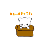 ゆるねこのきもち（個別スタンプ：24）