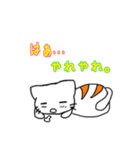 ゆるねこのきもち（個別スタンプ：39）