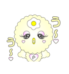 ぴよちゃんず（個別スタンプ：30）