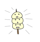 和菓子のだんごさん（個別スタンプ：20）