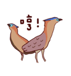 Big Bird (Gorsachius melanolophus)（個別スタンプ：1）