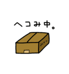 影の薄いネコ（個別スタンプ：39）