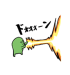 えんどうさん2（個別スタンプ：6）