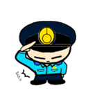 THE 警察官（個別スタンプ：2）