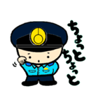 THE 警察官（個別スタンプ：6）