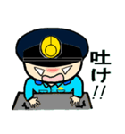 THE 警察官（個別スタンプ：7）