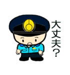THE 警察官（個別スタンプ：11）