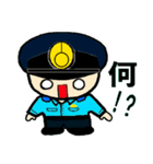 THE 警察官（個別スタンプ：12）