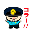 THE 警察官（個別スタンプ：13）