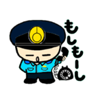 THE 警察官（個別スタンプ：14）