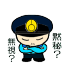 THE 警察官（個別スタンプ：15）