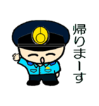 THE 警察官（個別スタンプ：16）