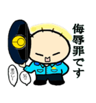 THE 警察官（個別スタンプ：22）