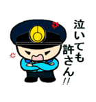 THE 警察官（個別スタンプ：24）