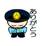 THE 警察官（個別スタンプ：29）