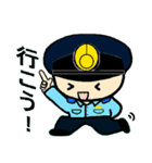 THE 警察官（個別スタンプ：30）