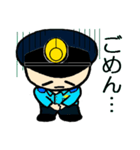 THE 警察官（個別スタンプ：33）