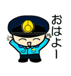 THE 警察官（個別スタンプ：37）