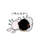 みこととうさぎ（個別スタンプ：1）