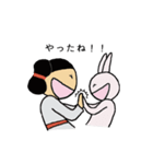 みこととうさぎ（個別スタンプ：3）