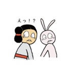 みこととうさぎ（個別スタンプ：6）