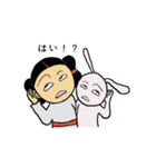 みこととうさぎ（個別スタンプ：7）