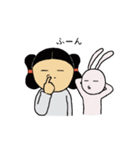 みこととうさぎ（個別スタンプ：11）
