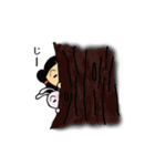 みこととうさぎ（個別スタンプ：13）