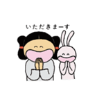 みこととうさぎ（個別スタンプ：14）