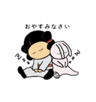 みこととうさぎ（個別スタンプ：15）