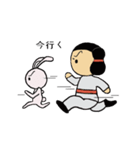 みこととうさぎ（個別スタンプ：16）