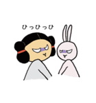 みこととうさぎ（個別スタンプ：19）