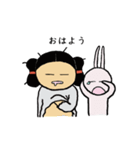 みこととうさぎ（個別スタンプ：22）
