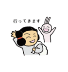 みこととうさぎ（個別スタンプ：24）