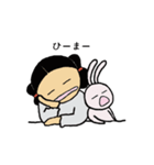 みこととうさぎ（個別スタンプ：30）