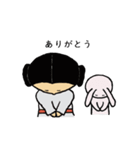 みこととうさぎ（個別スタンプ：38）
