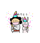 みこととうさぎ（個別スタンプ：39）