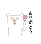 鼻にんにく氏（個別スタンプ：1）